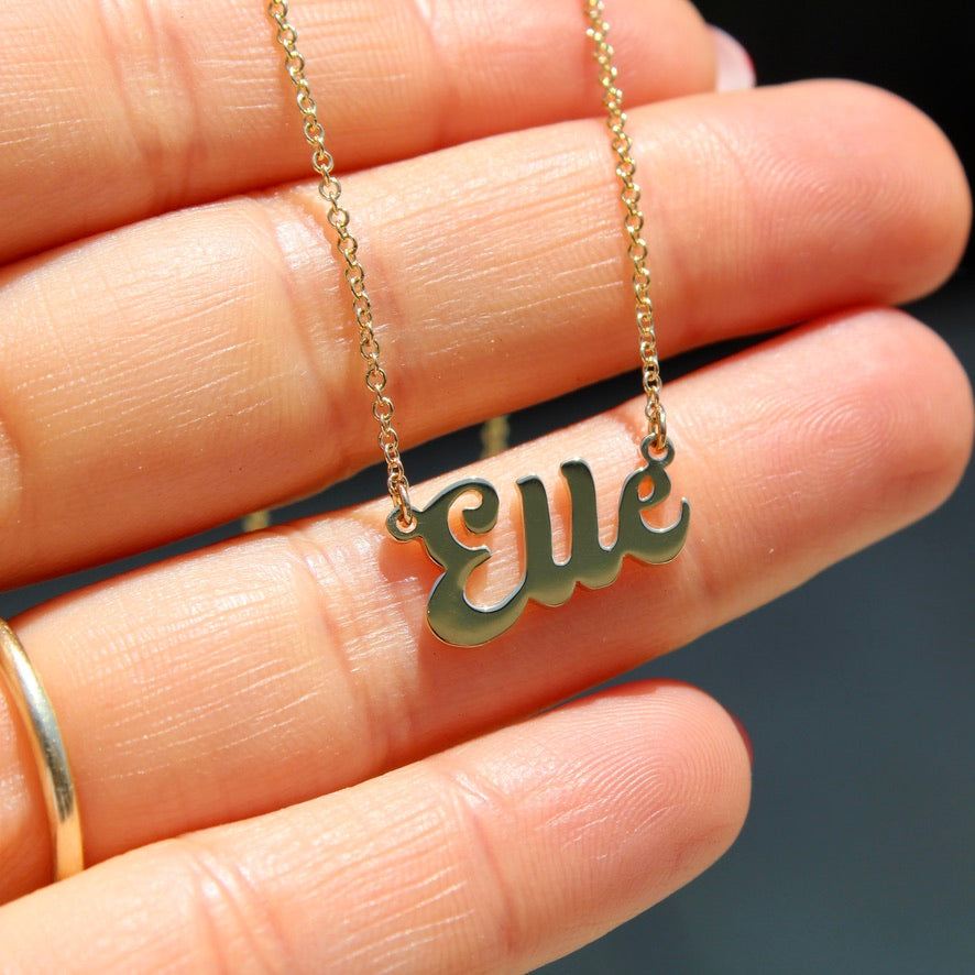 Custom 14K Nameplate Necklace - Classic